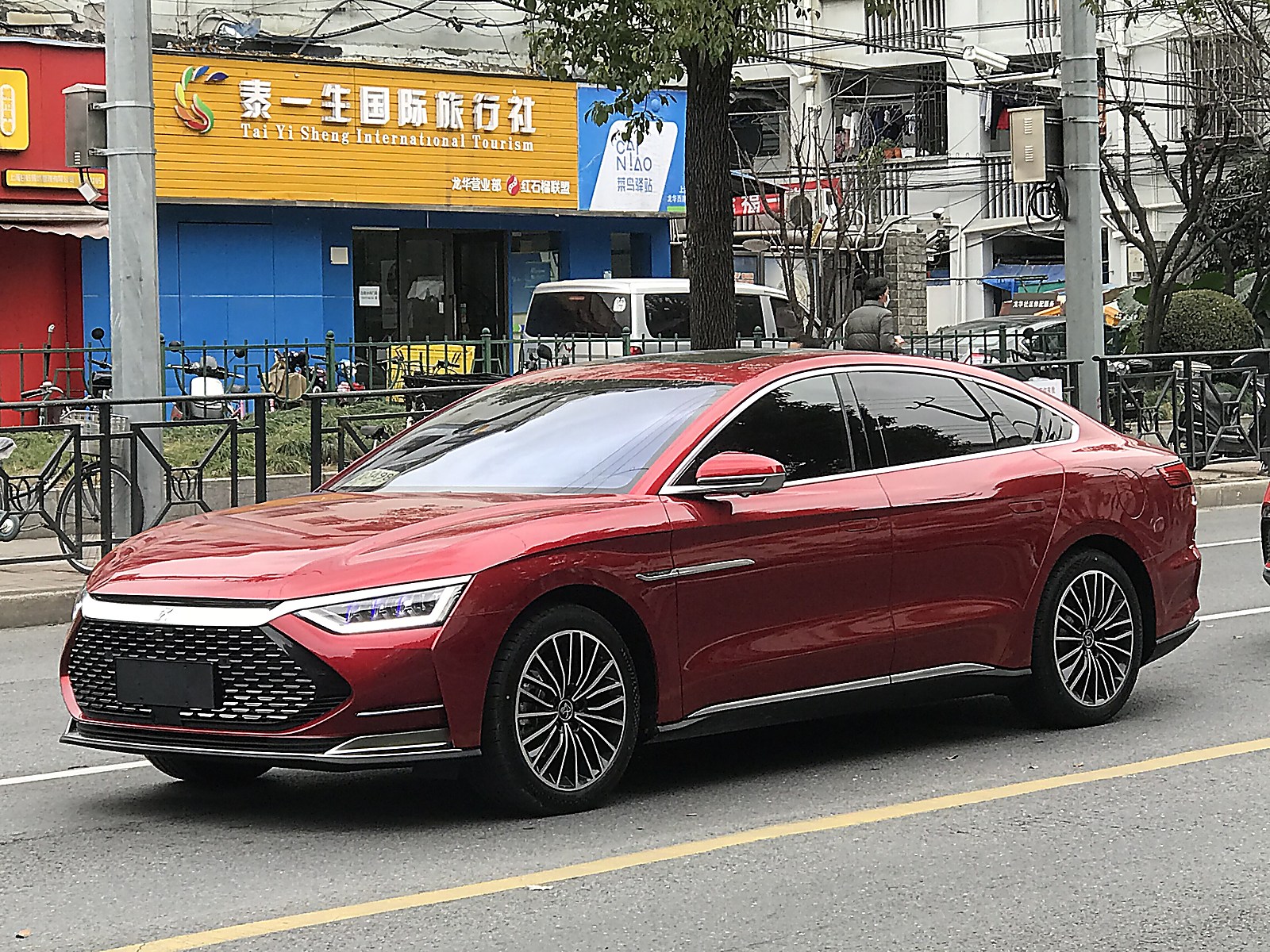 거리의 빨간 한